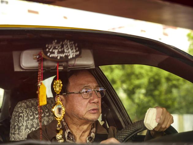 一路顺风资料页_娱乐资料库_新浪娱乐_新浪网