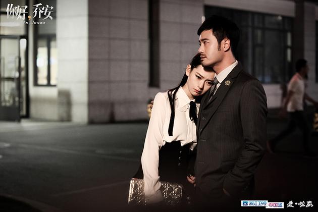 你好乔安资料页_娱乐资料库_新浪娱乐_新浪网