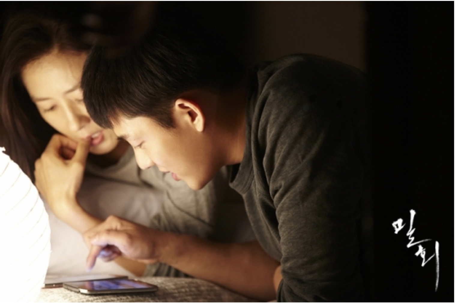 密会资料页_娱乐资料库_新浪娱乐_新浪网