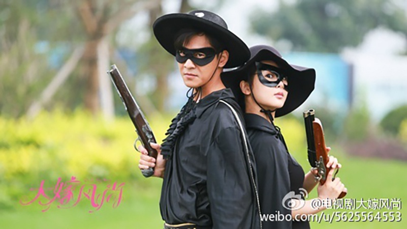 大嫁风尚资料页_娱乐资料库_新浪娱乐_新浪网