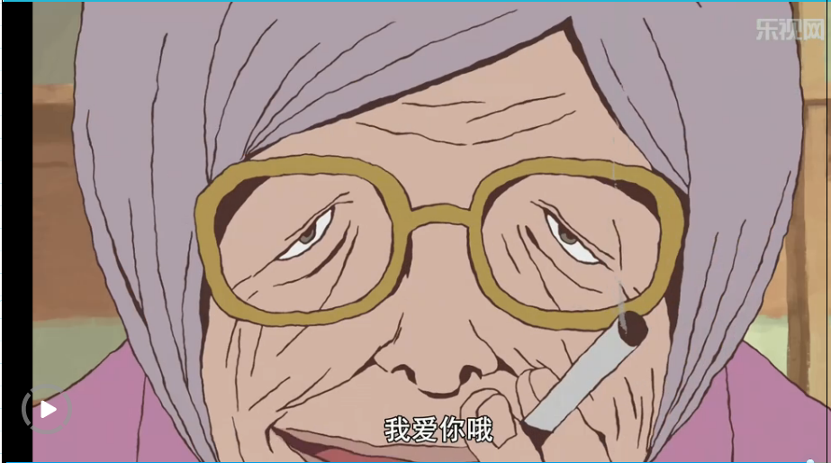 乒乓资料页_娱乐资料库_新浪娱乐_新浪网