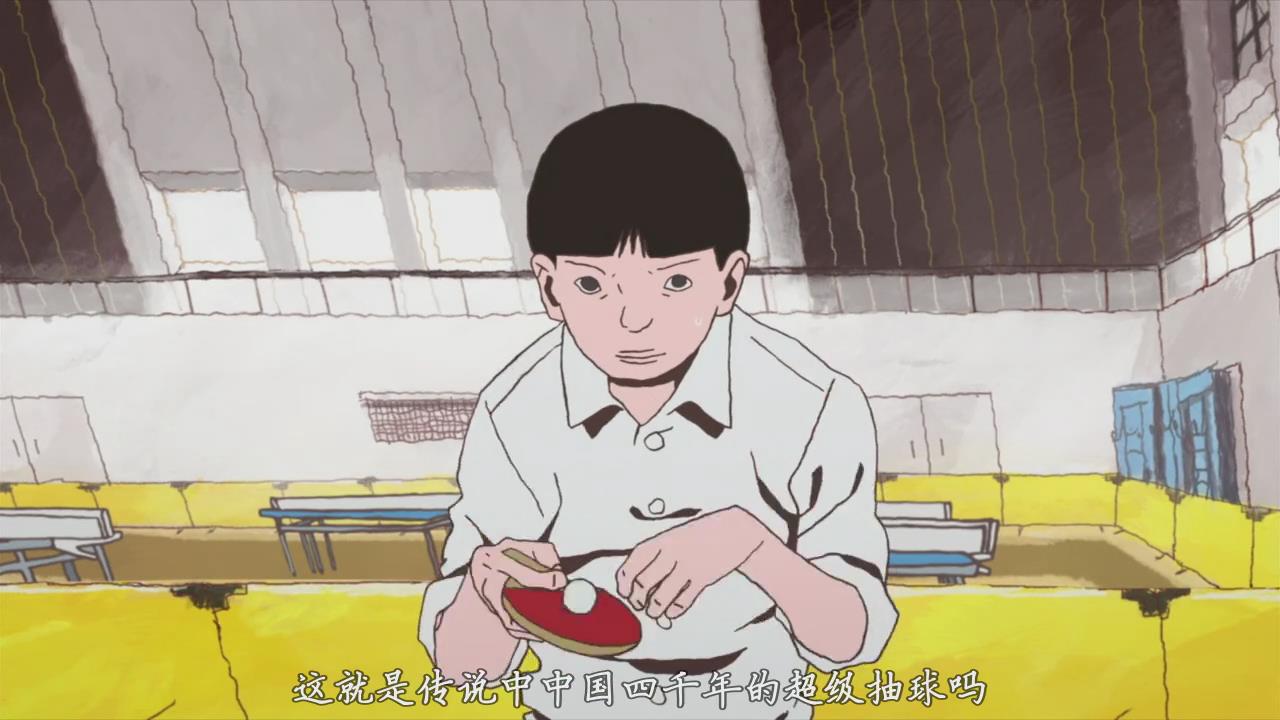 海报剧照剧情:片濑高中的新生"阿扁"星野裕(片山福十郎 配音)和"笑爷"