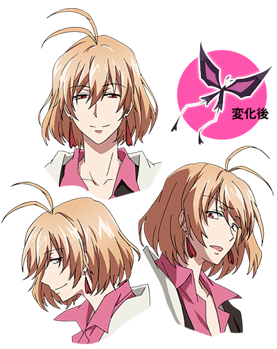 "的高一男生城田真昼,某天在路上捡了一只黑猫回家并将其取名为"小黑"