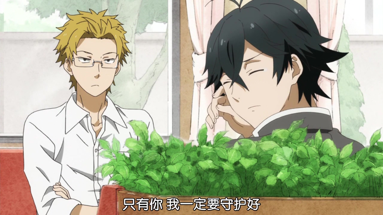 半田君传说资料页 娱乐资料库 新浪娱乐 新浪网