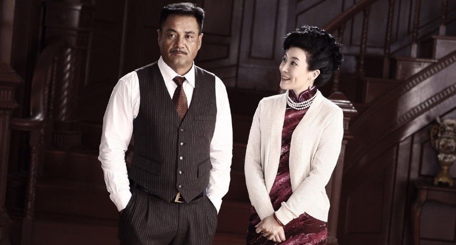 双刺资料页_娱乐资料库_新浪娱乐_新浪网