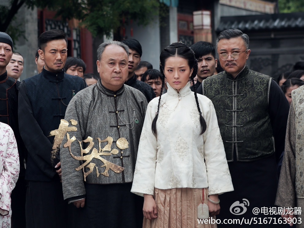 海报剧照剧情:民国初年,一件在民间辗转流传的国家宝物引发的京师几件