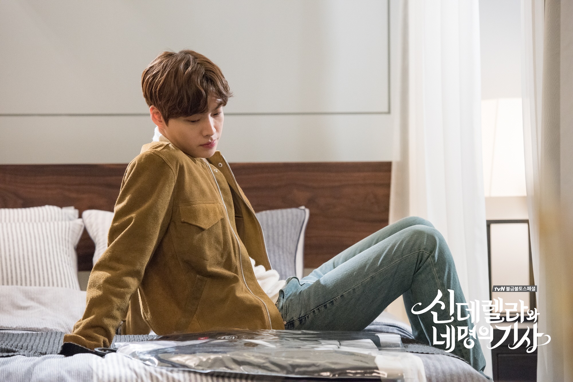 韩国电视剧《辛德瑞拉和四位骑士》(暂定)确定主演名单,安宰贤,丁一宇