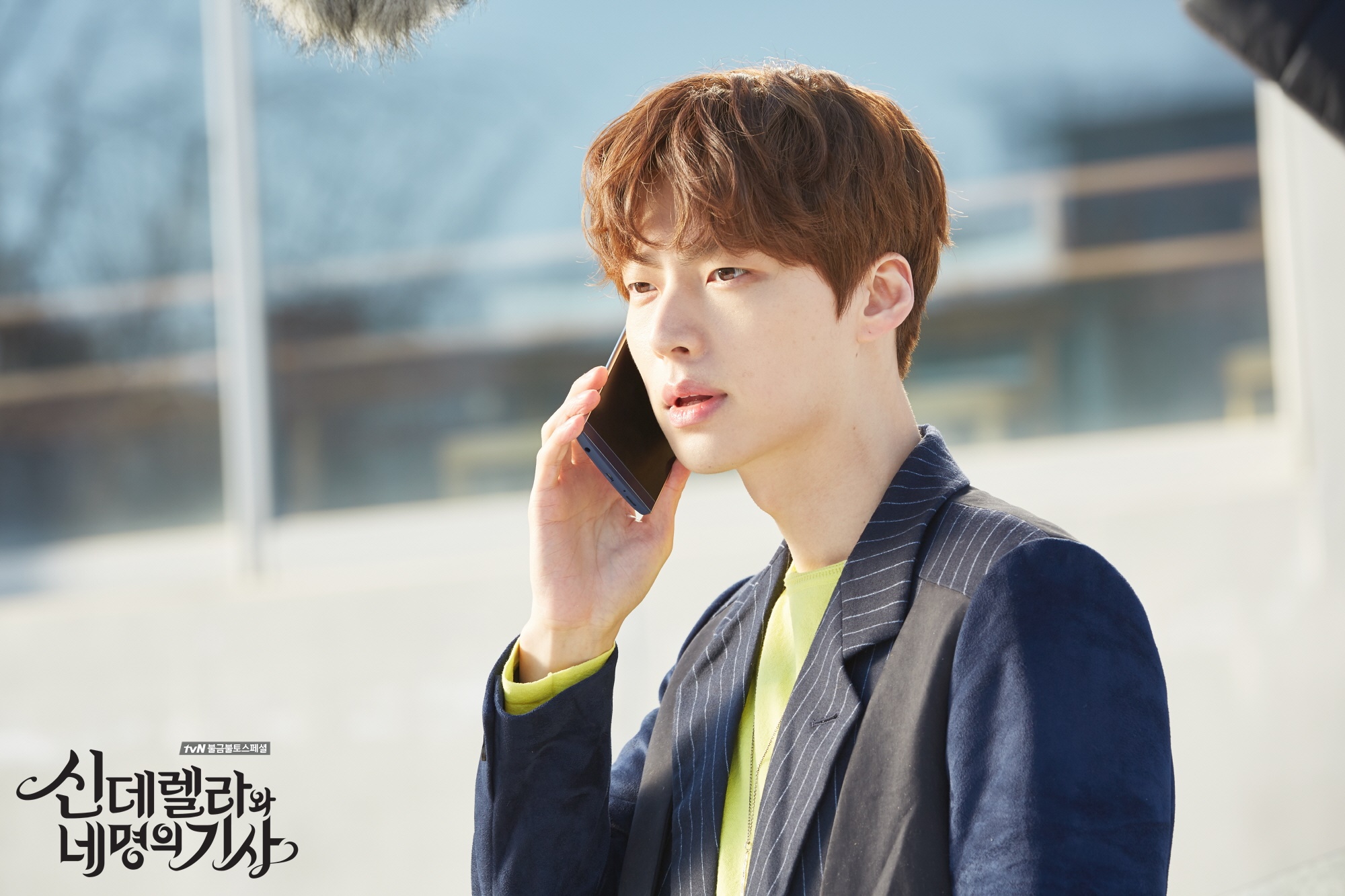 韩国电视剧《辛德瑞拉和四位骑士》(暂定)确定主演名单,安宰贤,丁一宇