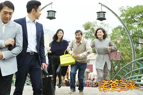 老爸当家资料页_娱乐资料库_新浪娱乐_新浪网