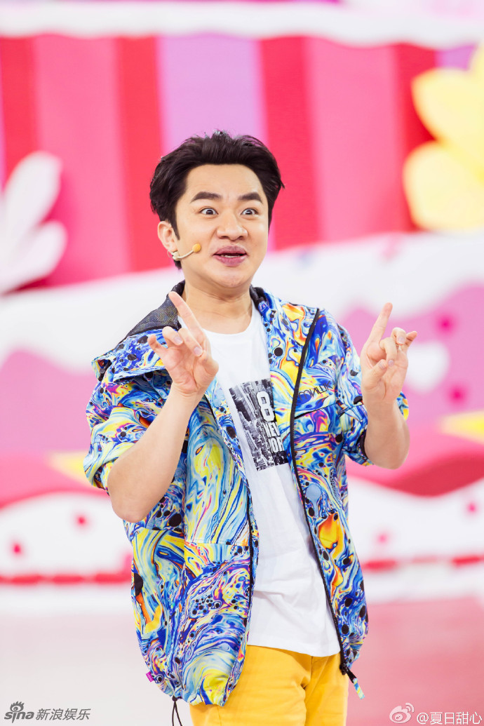 夏日甜心资料页_娱乐资料库_新浪娱乐_新浪网