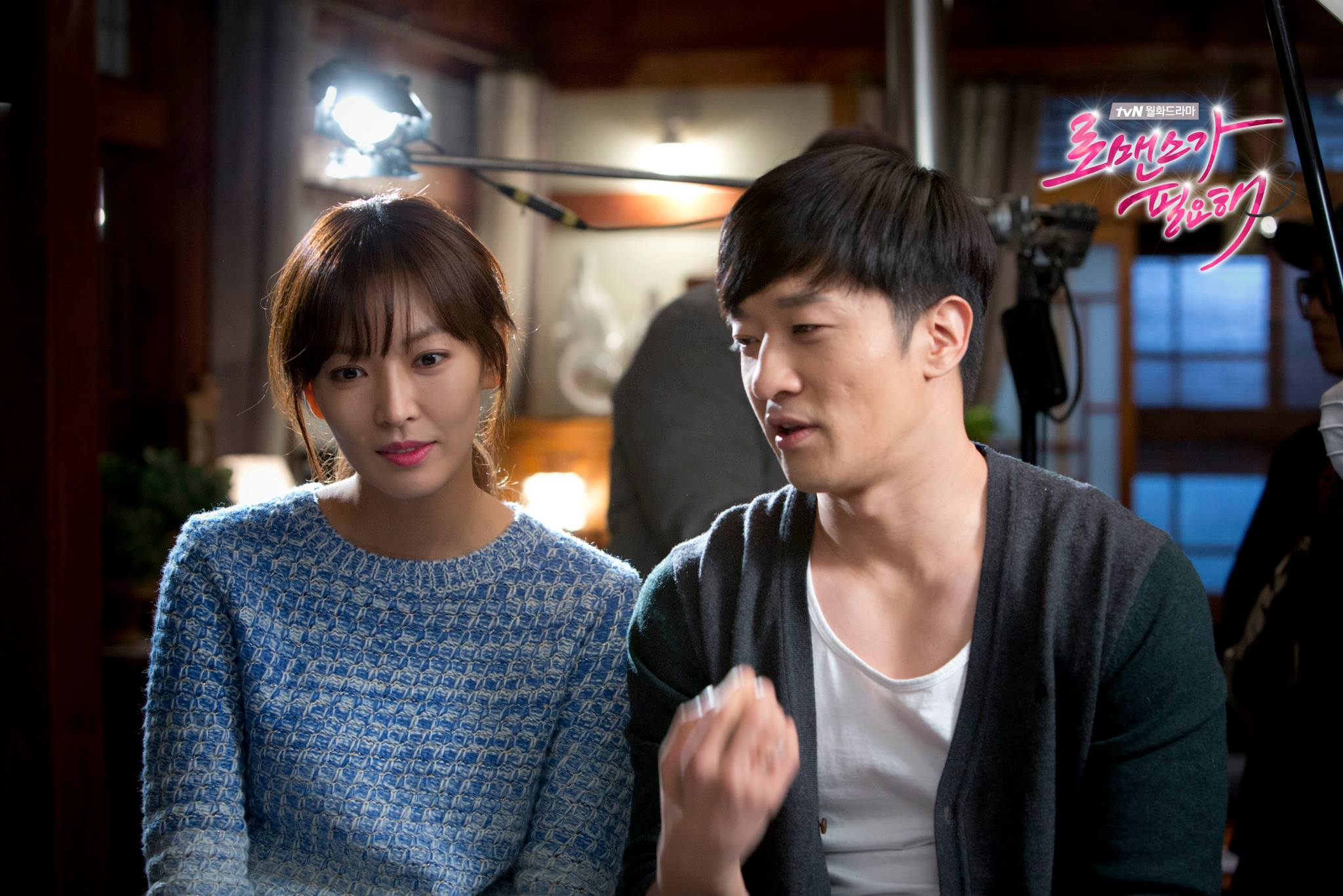 需要浪漫资料页_娱乐资料库_新浪娱乐_新浪网