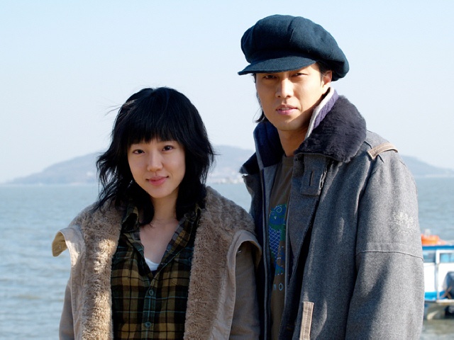 对不起我爱你资料页_娱乐资料库_新浪娱乐_新浪网