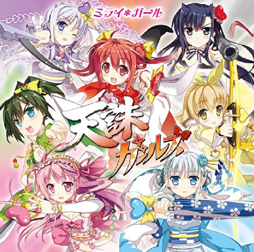 漆黑的子弹资料页_娱乐资料库_新浪娱乐_新浪网