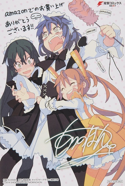 漆黑的子弹资料页_娱乐资料库_新浪娱乐_新浪网