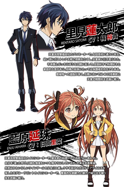 漆黑的子弹资料页_娱乐资料库_新浪娱乐_新浪网