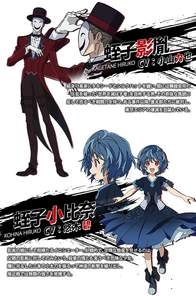 漆黑的子弹资料页_娱乐资料库_新浪娱乐_新浪网