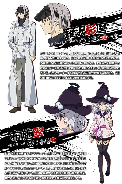 漆黑的子弹资料页_娱乐资料库_新浪娱乐_新浪网