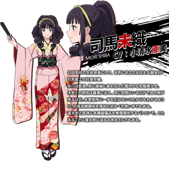 漆黑的子弹资料页_娱乐资料库_新浪娱乐_新浪网