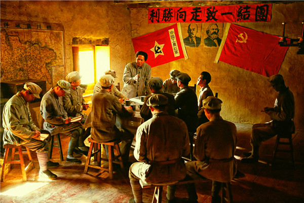 长征大会师资料页_娱乐资料库_新浪娱乐_新浪网