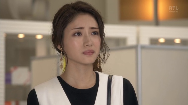 校对女孩河野悦子资料页_娱乐资料库_新浪娱乐_新浪网