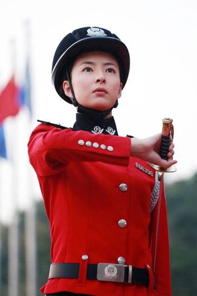 穿警服的那些女孩儿资料页_娱乐资料库_新浪娱乐_新浪网