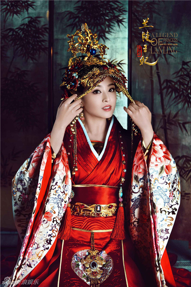兰陵王妃资料页_娱乐资料库_新浪娱乐_新浪网