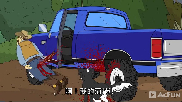 腌黄瓜先生资料页_娱乐资料库_新浪娱乐_新浪网