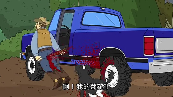 腌黄瓜先生资料页_娱乐资料库_新浪娱乐_新浪网