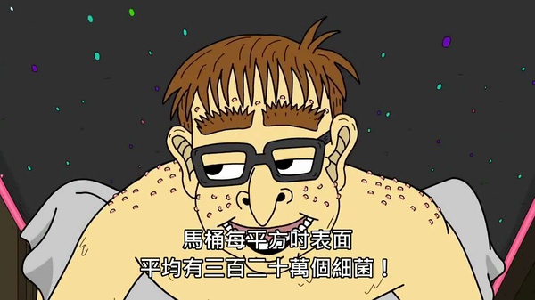 腌黄瓜先生资料页_娱乐资料库_新浪娱乐_新浪网