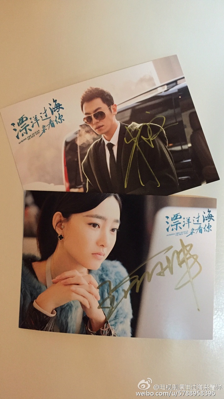 漂洋过海来看你资料页_娱乐资料库_新浪娱乐_新浪网