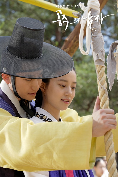 公主的男人资料页_娱乐资料库_新浪娱乐_新浪网