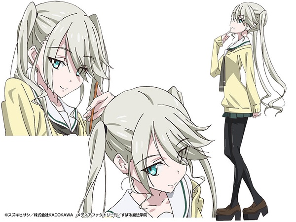 魔法战争资料页_娱乐资料库_新浪娱乐_新浪网