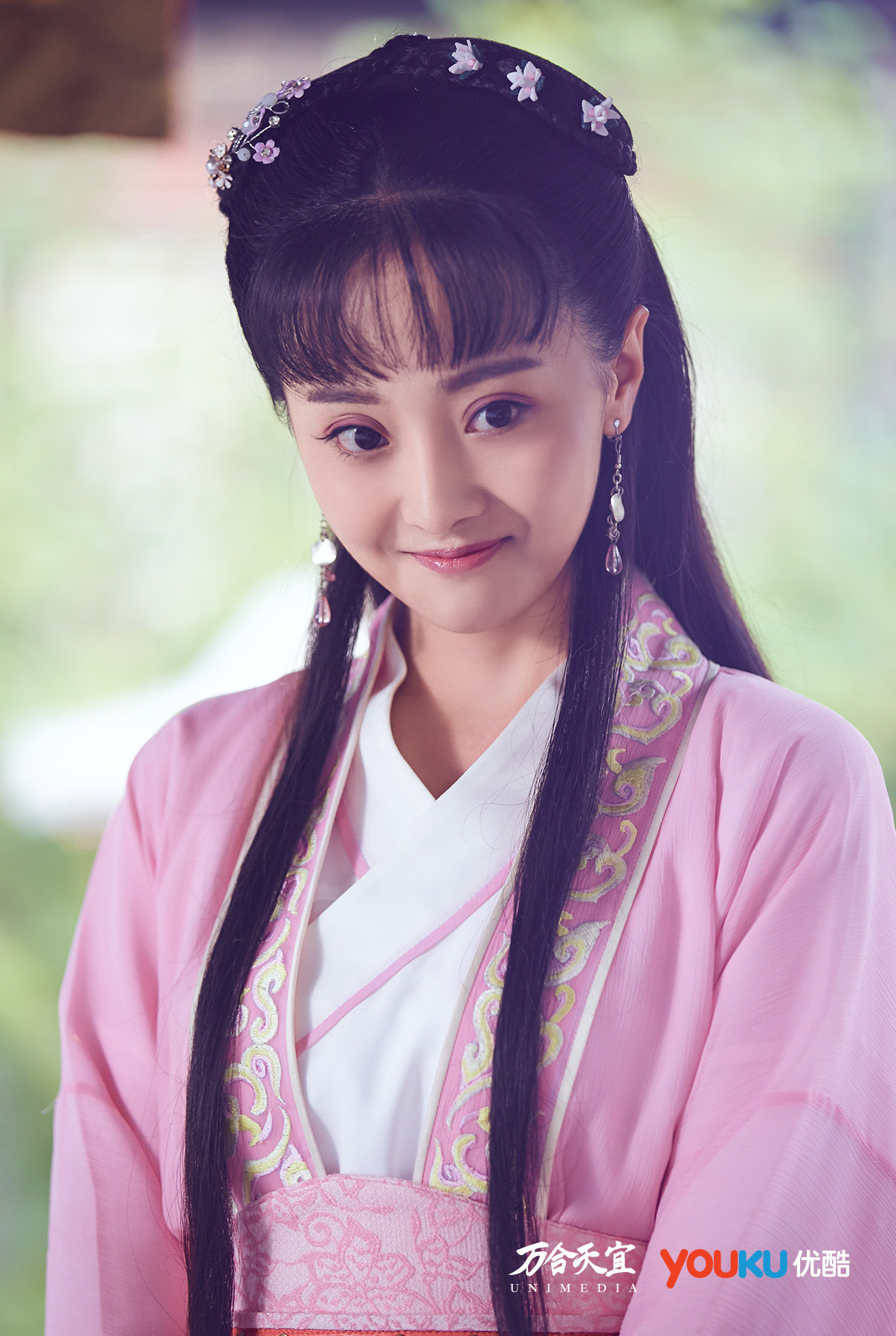 西涯侠资料页_娱乐资料库_新浪娱乐_新浪网