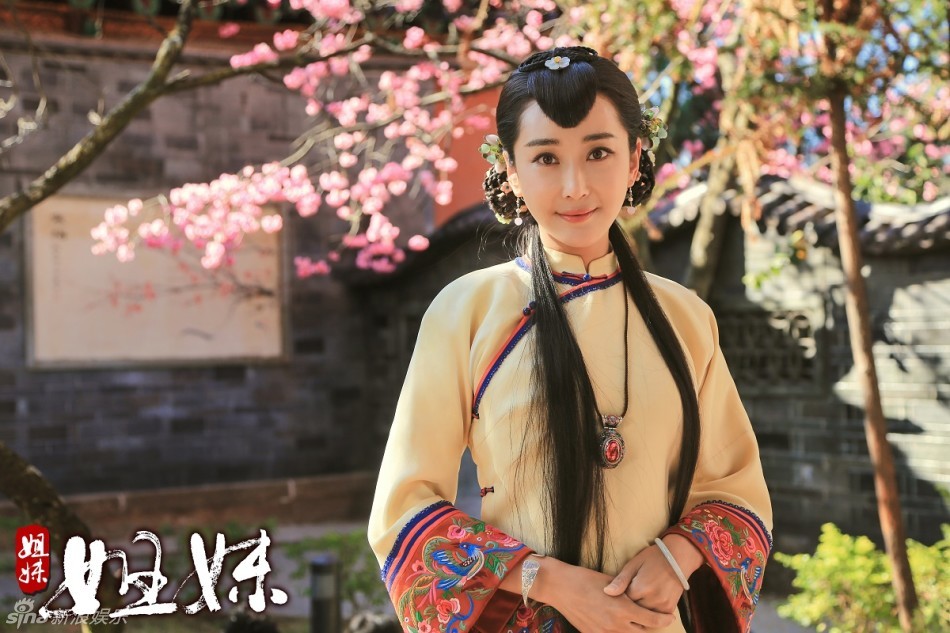 海报剧照剧情:  本剧以血雨腥风的乱世中国为背景,讲述炼成不世名茶"