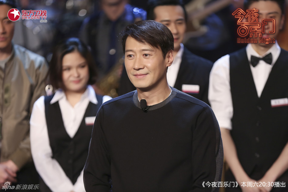 今夜百乐门资料页_娱乐资料库_新浪娱乐_新浪网