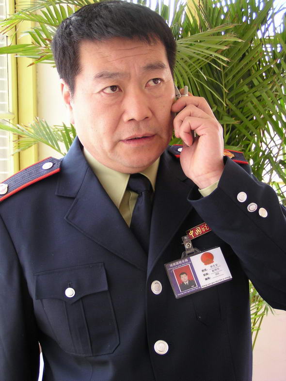 国家命脉资料页_娱乐资料库_新浪娱乐_新浪网