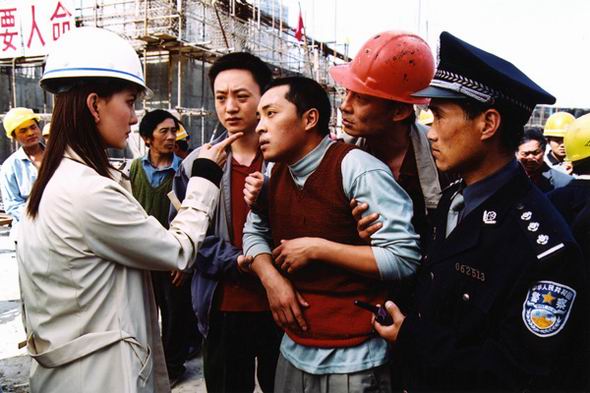 我是农民资料页_娱乐资料库_新浪娱乐_新浪网