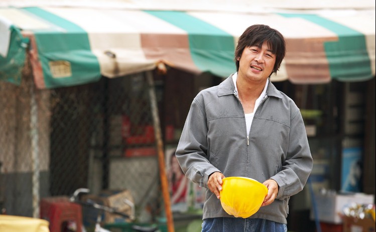 (2007;第43届) 获奖:1 提名:2获奖电影类奖项-最佳电影剧本奖 李海俊