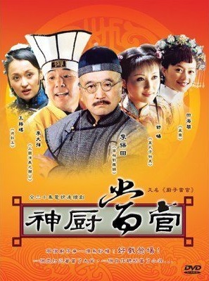 图片浏览最终页面