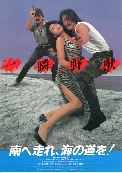 明星个人首页