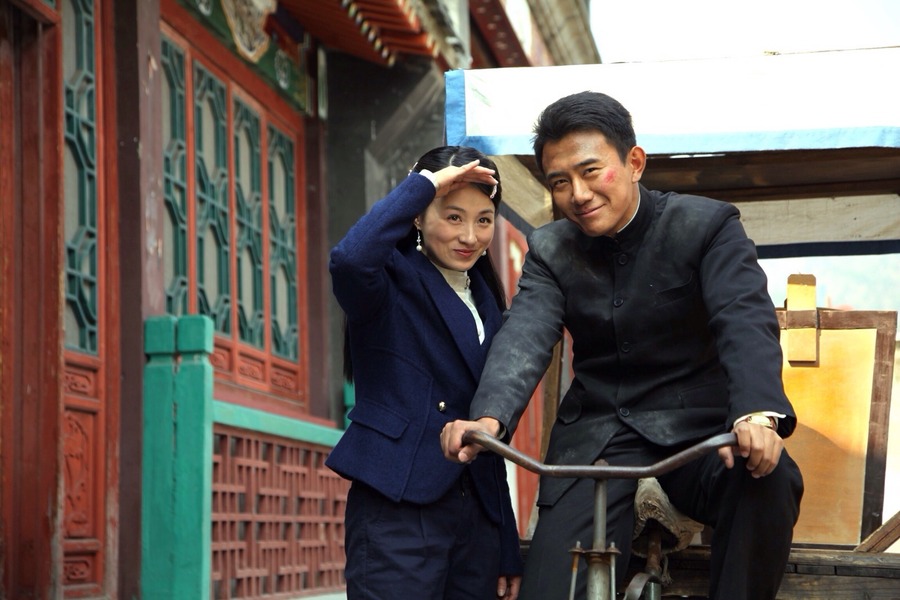 光影资料页_娱乐资料库_新浪娱乐_新浪网