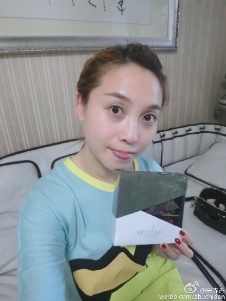 明星个人首页