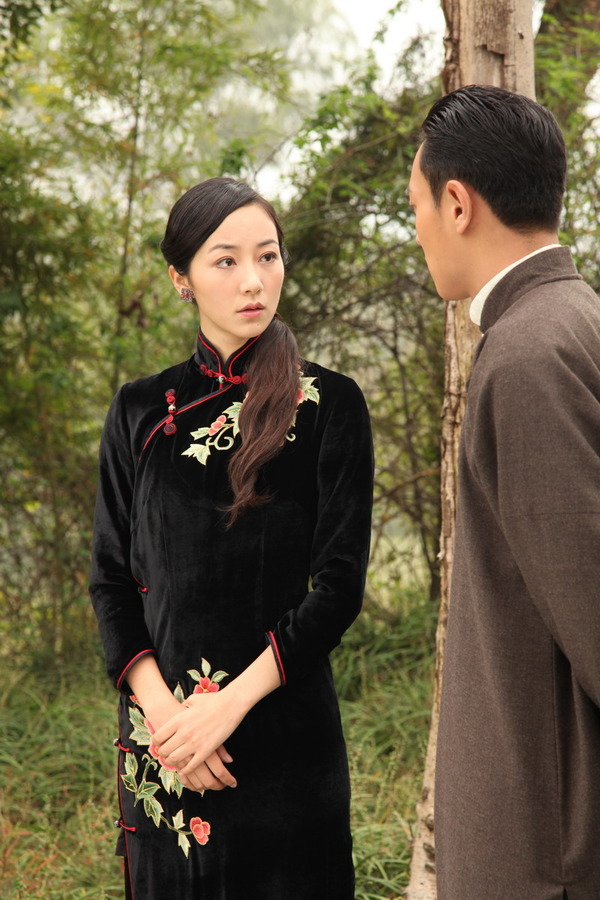 代号十三钗资料页_娱乐资料库_新浪娱乐_新浪网