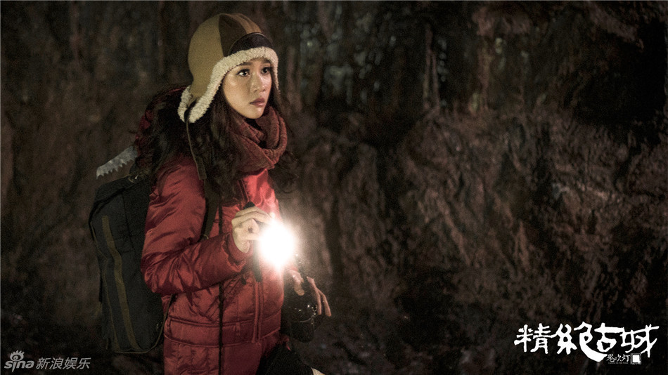 鬼吹灯之精绝古城资料页_娱乐资料库_新浪娱乐_新浪网