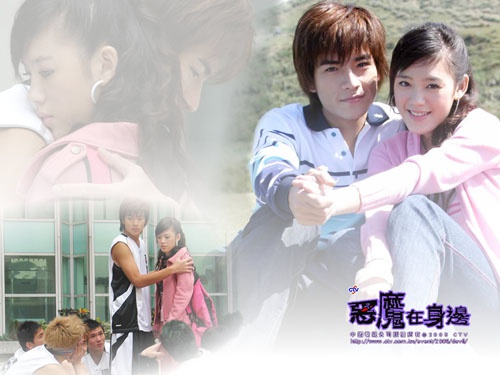 恶魔在身边资料页_娱乐资料库_新浪娱乐_新浪网