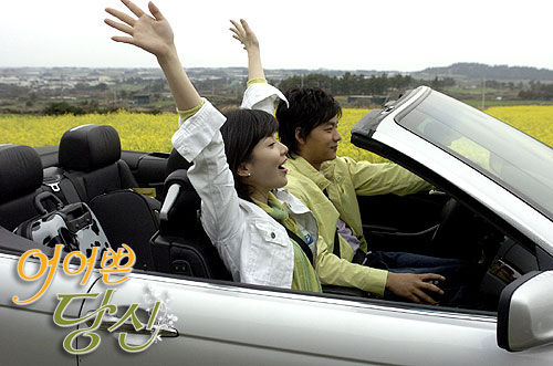 可爱的你资料页_娱乐资料库_新浪娱乐_新浪网