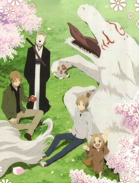 夏目友人帐资料页 娱乐资料库 新浪娱乐 新浪网