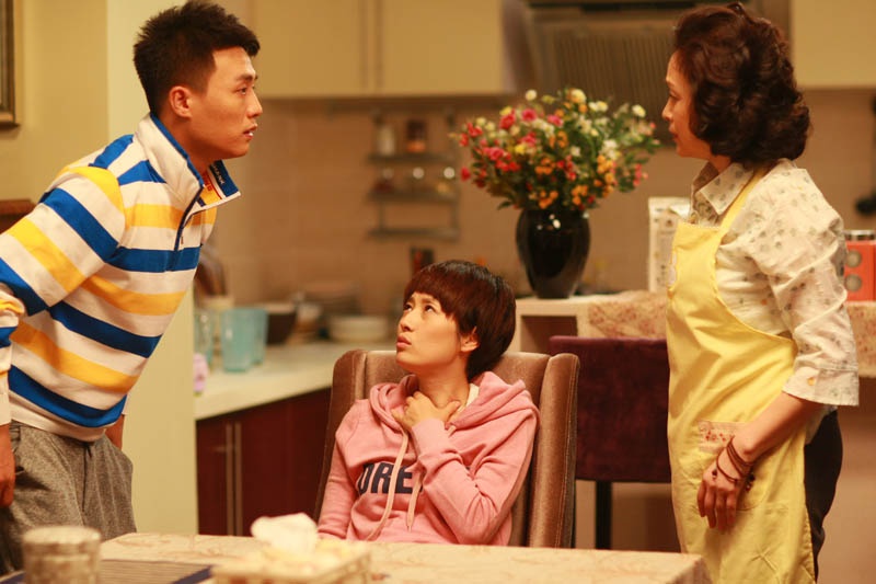 青春期撞上更年期2资料页_娱乐资料库_新浪娱乐_新浪网