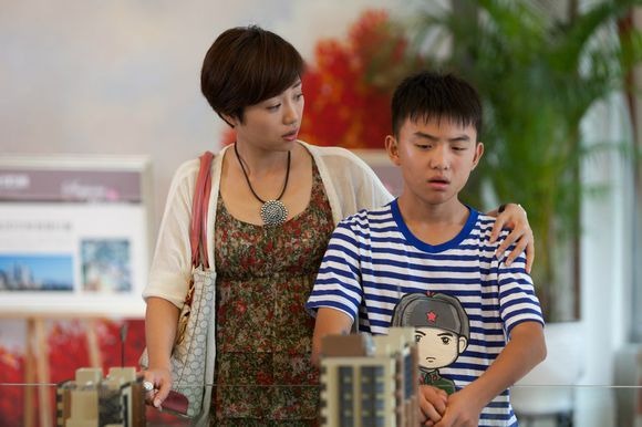 麻辣芳邻资料页_娱乐资料库_新浪娱乐_新浪网