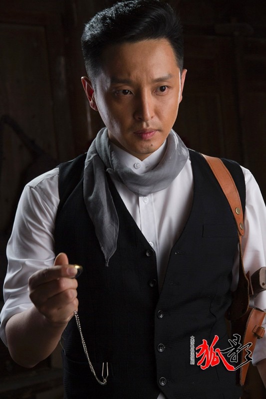 狐影资料页_娱乐资料库_新浪娱乐_新浪网